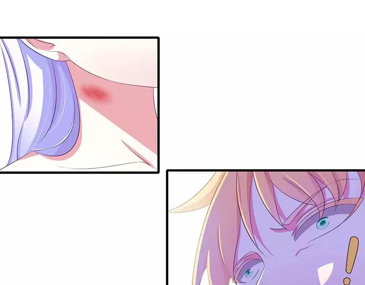 第35话 别人行为什么我不行(1/2)-第35话