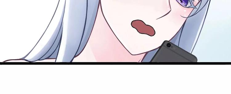 第5话 你俩赶紧完婚！(1/2)-第5话