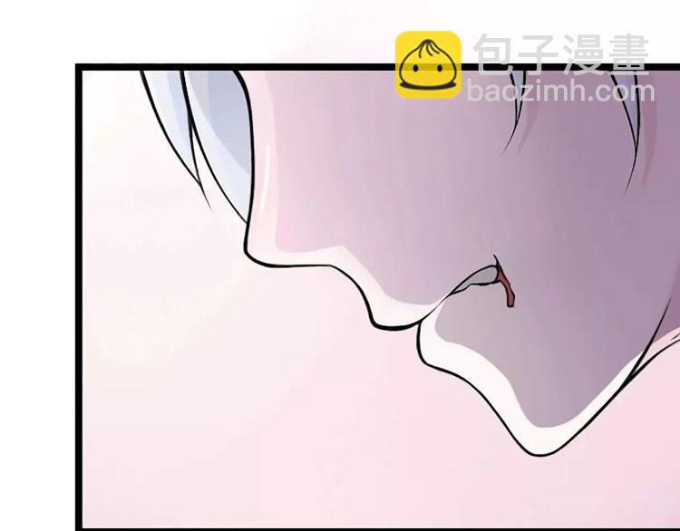 第5话 你俩赶紧完婚！(1/2)-第5话