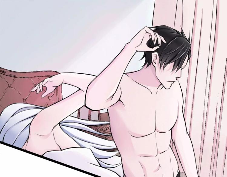 第5话 你俩赶紧完婚！(1/2)-第5话