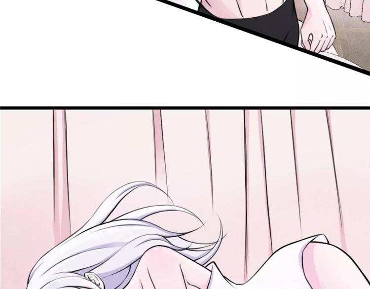 第5话 你俩赶紧完婚！(1/2)-第5话