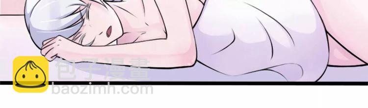 第5话 你俩赶紧完婚！(1/2)-第5话