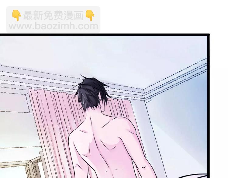 第5话 你俩赶紧完婚！(1/2)-第5话