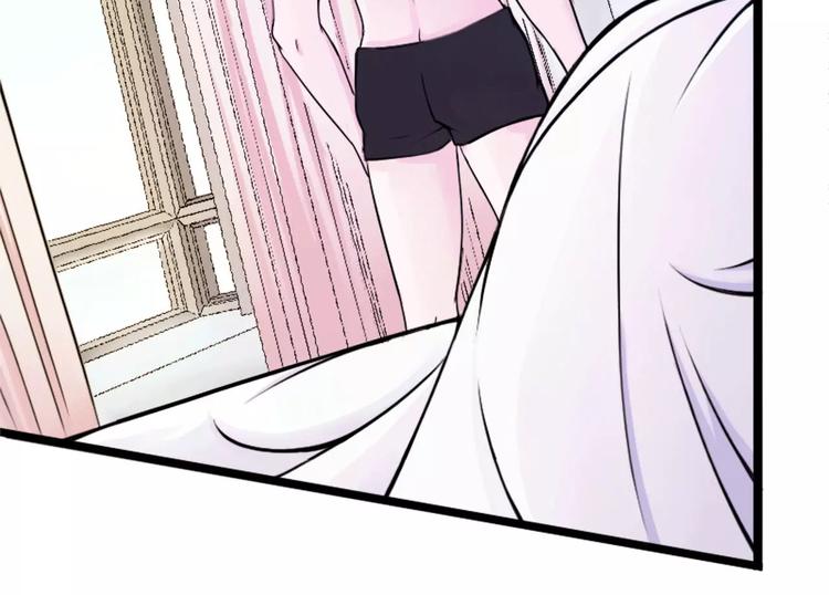 第5话 你俩赶紧完婚！(1/2)-第5话