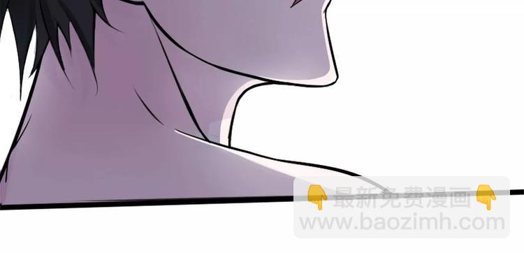 第5话 你俩赶紧完婚！(1/2)-第5话