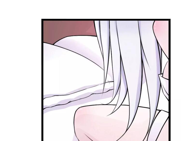 第5话 你俩赶紧完婚！(1/2)-第5话