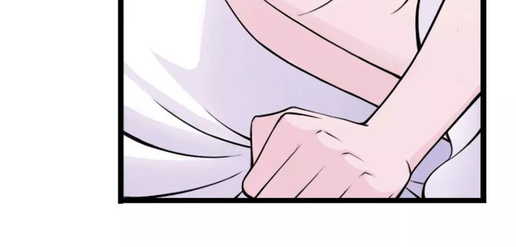 第5话 你俩赶紧完婚！(1/2)-第5话