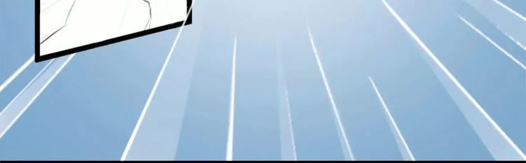 第5话 你俩赶紧完婚！(1/2)-第5话