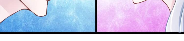 第5话 你俩赶紧完婚！(1/2)-第5话