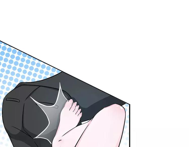 第7话 坐牢也不嫁给你(1/2)-第7话