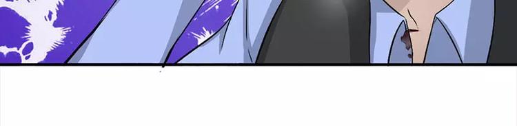 第7话 坐牢也不嫁给你(1/2)-第7话