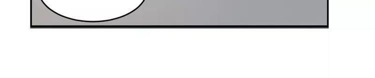 第7话 坐牢也不嫁给你(1/2)-第7话