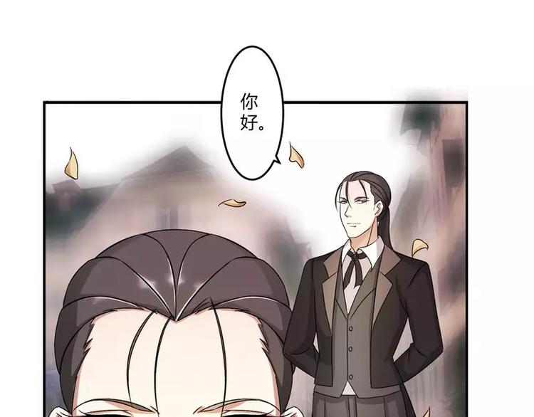 第7话 坐牢也不嫁给你(1/2)-第7话