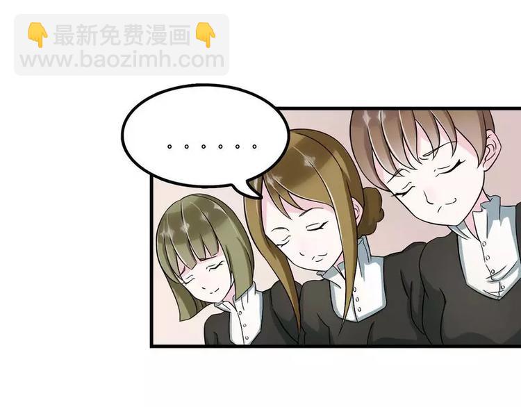 第9话 真拿你没办法(1/2)-第9话