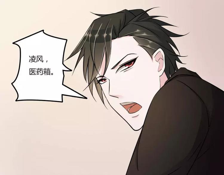 第9话 真拿你没办法(1/2)-第9话