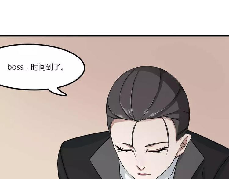 第9话 真拿你没办法(1/2)-第9话