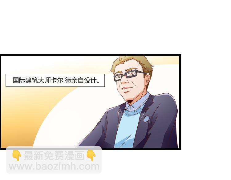 第1话 被迫入风月场-第1话