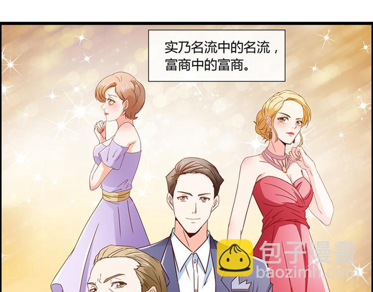 第1话 被迫入风月场-第1话