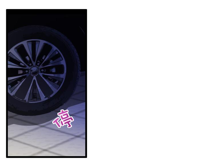 第1话 被迫入风月场-第1话