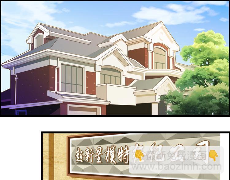 第1话 被迫入风月场-第1话