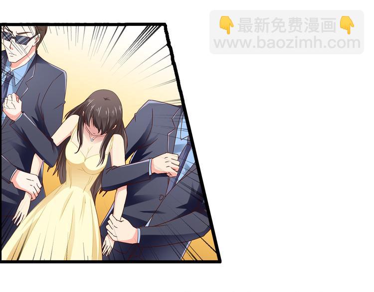 第1话 被迫入风月场-第1话