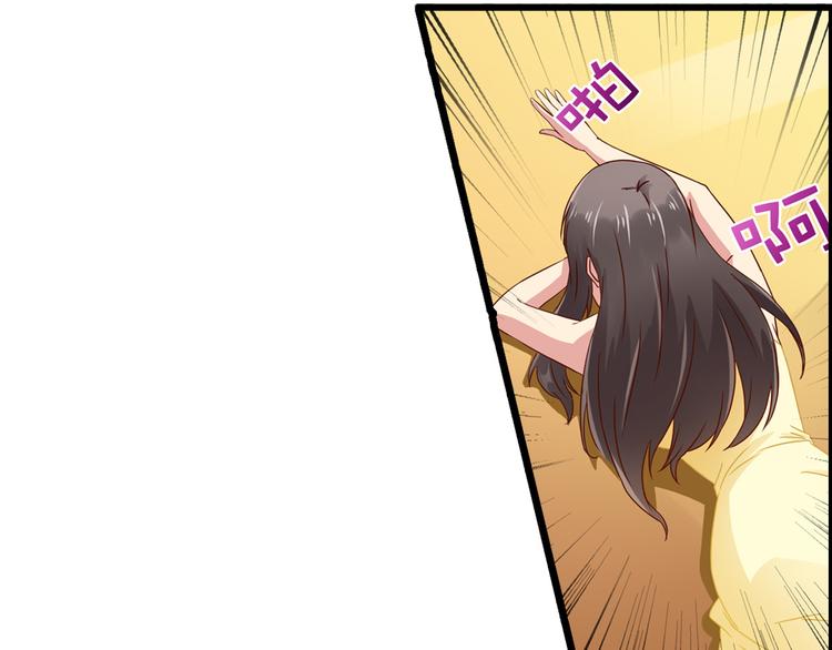 第1话 被迫入风月场-第1话