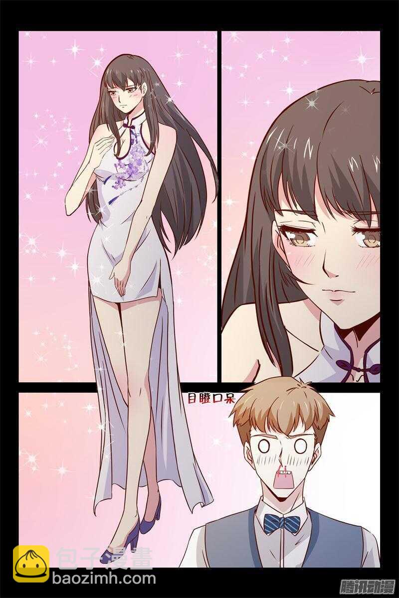 第13话 我缺个女主角-第13话