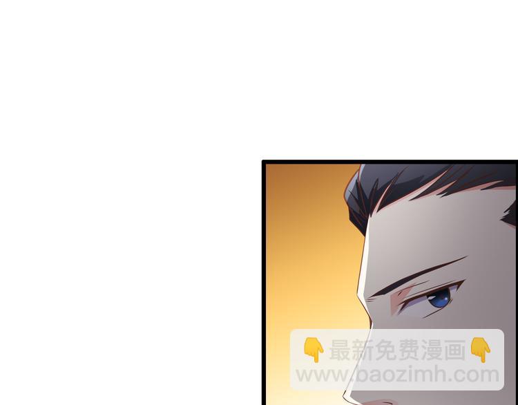 第3话 你以为你是谁-第3话