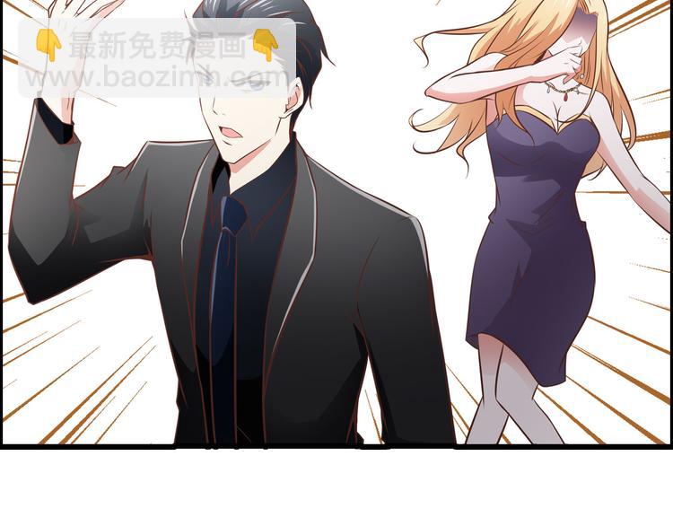 第3话 你以为你是谁-第3话