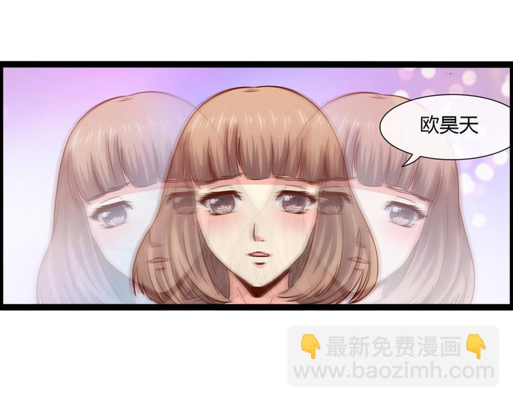 第3话 你以为你是谁-第3话