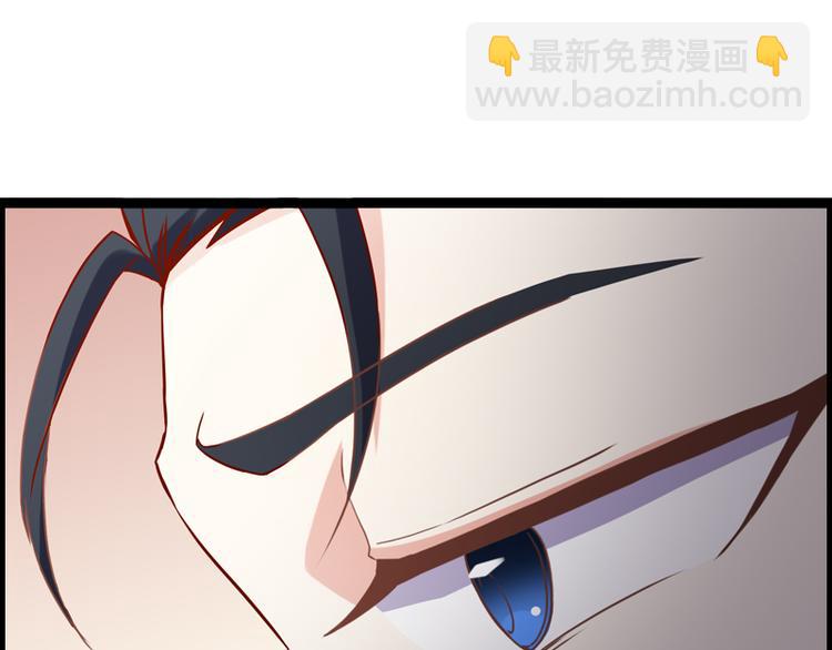 第3话 你以为你是谁-第3话