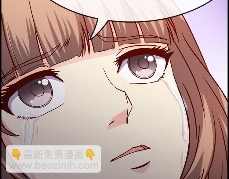 第3话 你以为你是谁-第3话