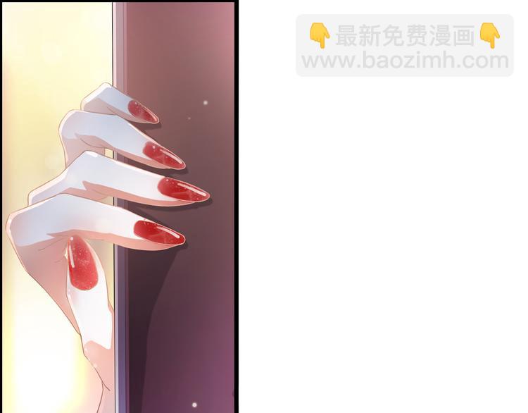 第3话 你以为你是谁-第3话