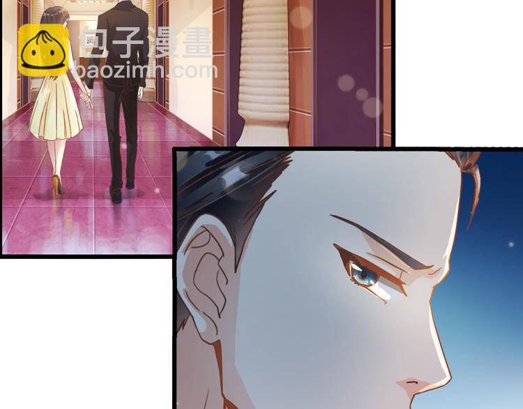 第3话 你以为你是谁-第3话