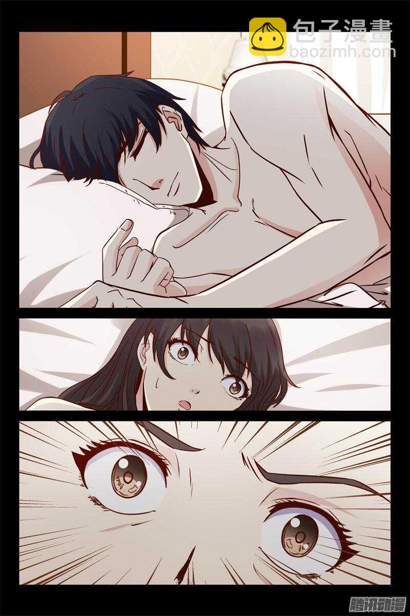 第21话 你又去赌钱-第21话