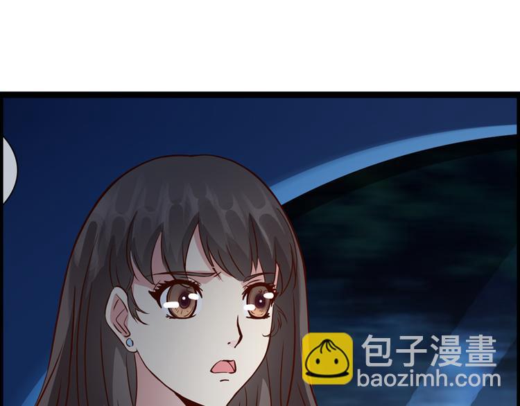 第5话 飞奔回家(1/2)-第5话