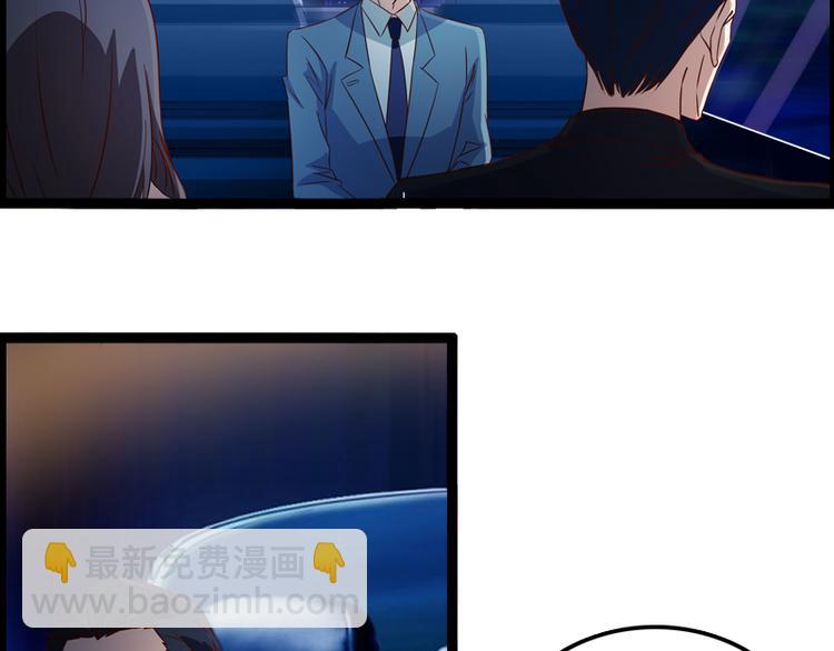 第5话 飞奔回家(1/2)-第5话