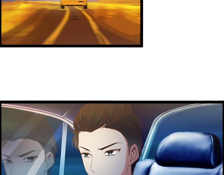 第5话 飞奔回家(1/2)-第5话