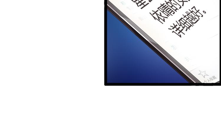 第5话 飞奔回家(1/2)-第5话