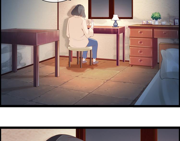 第5话 飞奔回家(1/2)-第5话