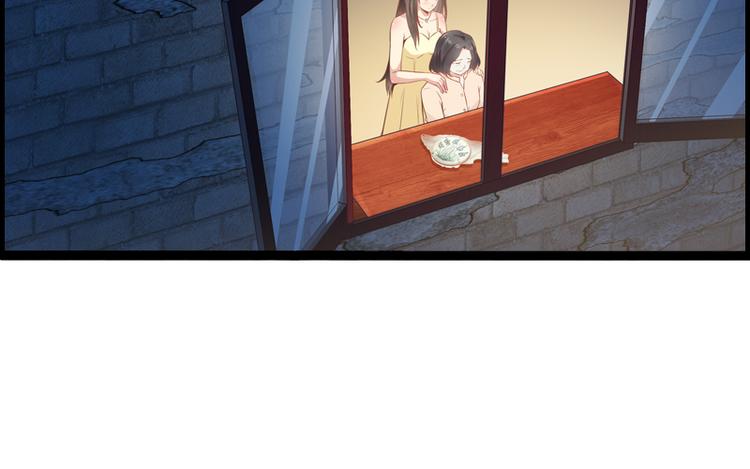 第5话 飞奔回家(1/2)-第5话