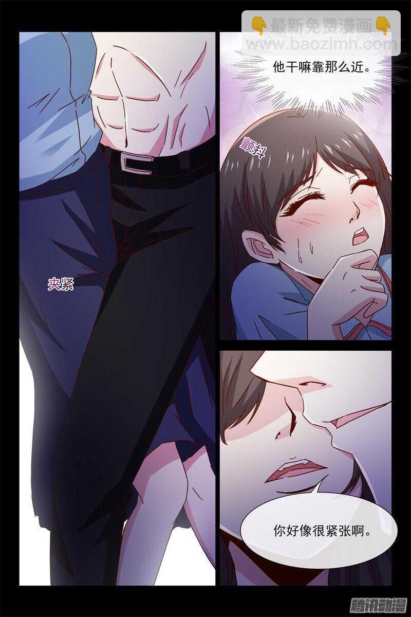 第49话 大明星何梦云-第49话