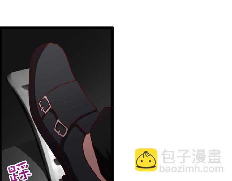 第7话 又被欧昊天救了-第7话