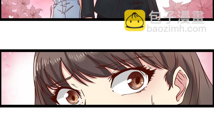 第7话 又被欧昊天救了-第7话