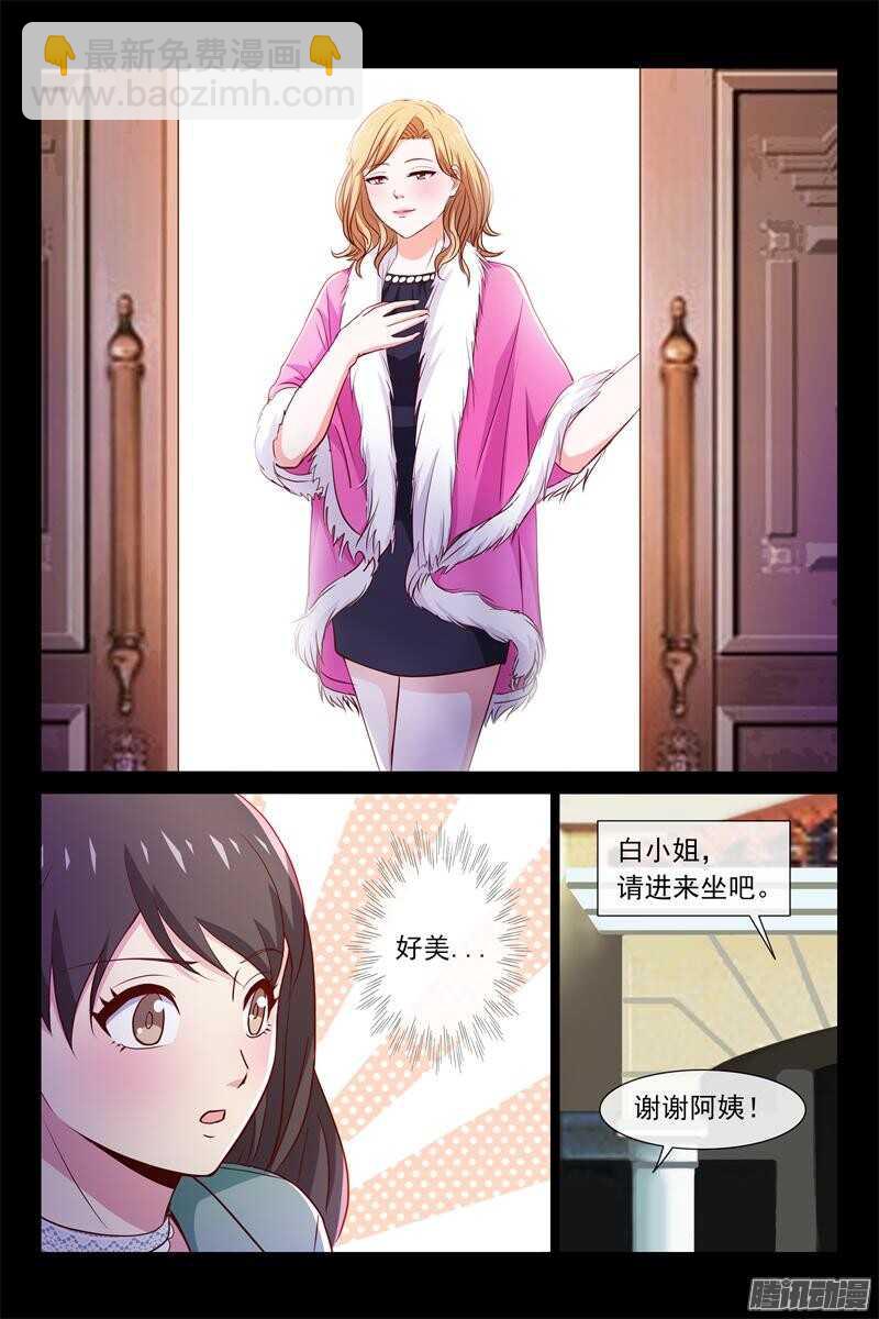 第75话 最不愿意见到的-第75话