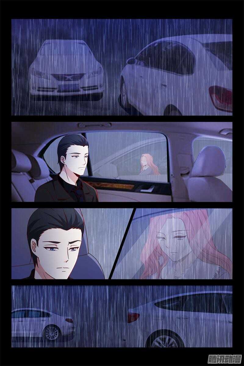 第81话 玩玩再走-第81话