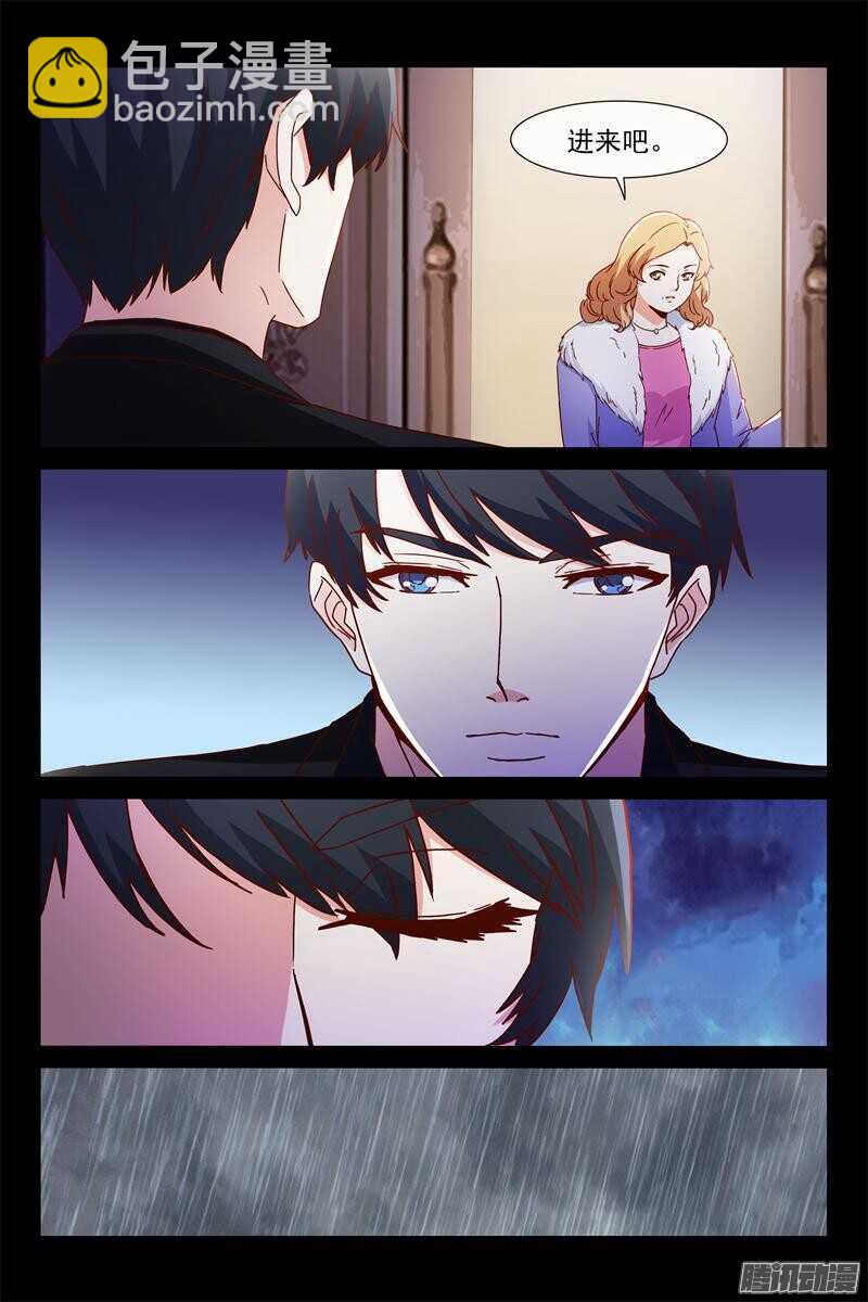 第81话 玩玩再走-第81话