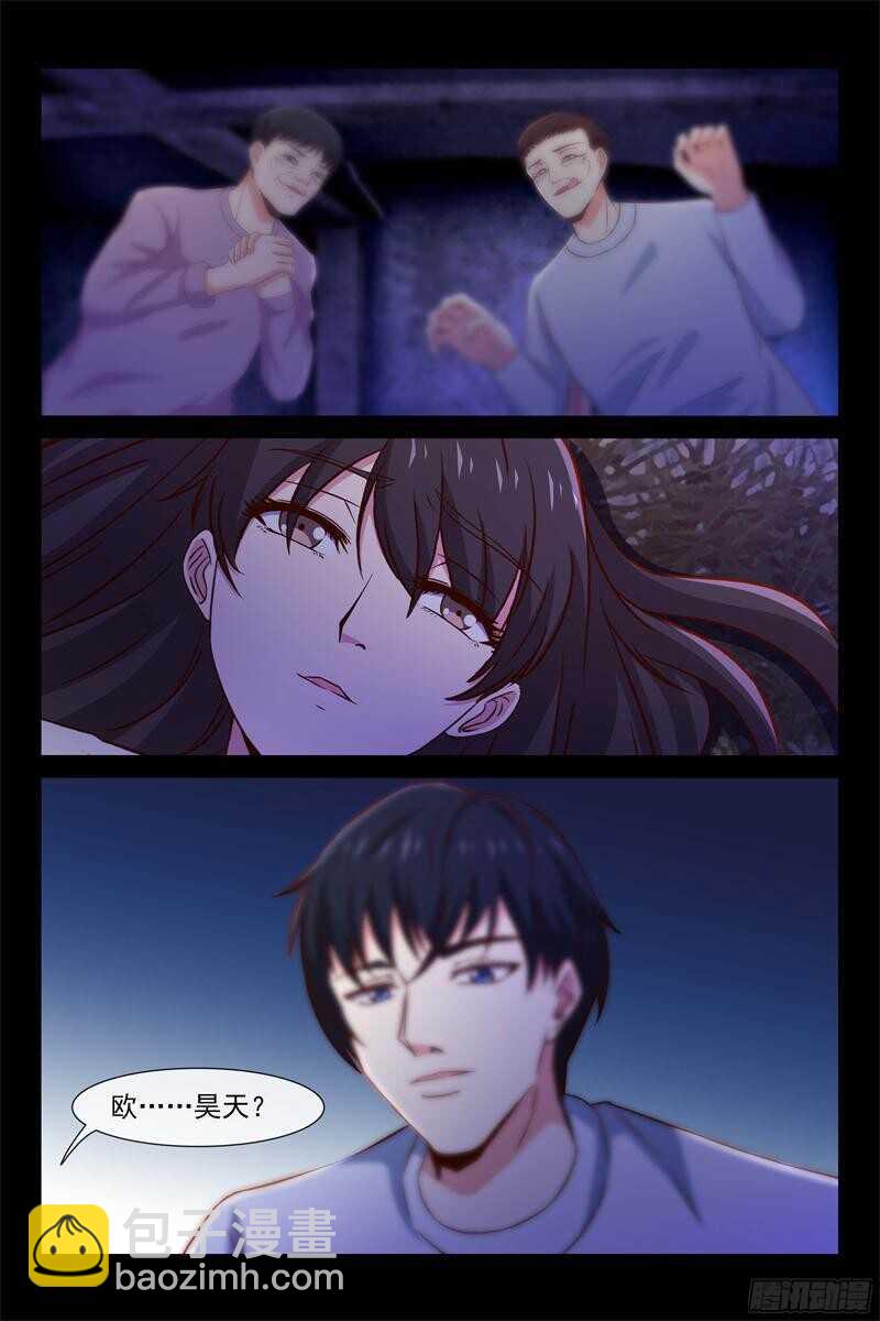 第87话 生死一线-第87话