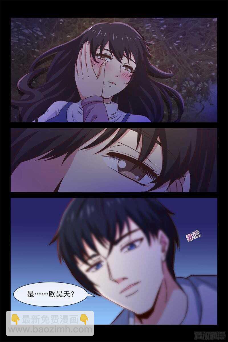 第87话 生死一线-第87话