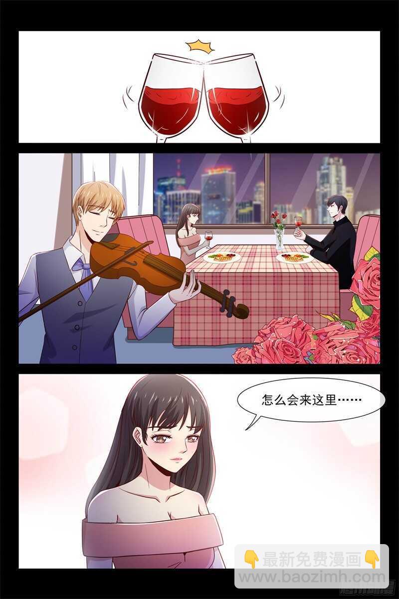 第99话 异国他乡-第99话